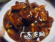 糖醋排骨的做法图解 简单易学的糖醋排骨做法