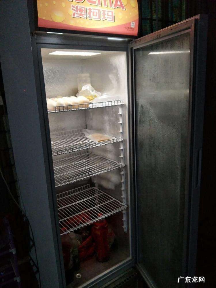 冰箱发黄怎样处理方法