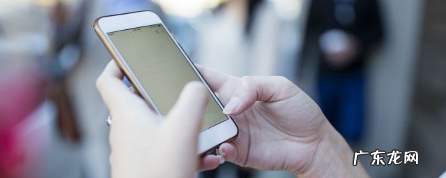 苹果恢复出厂设置系统会降级吗