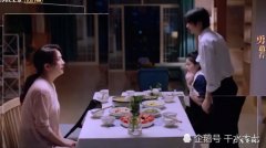 以家人之名陈婷得了什么病