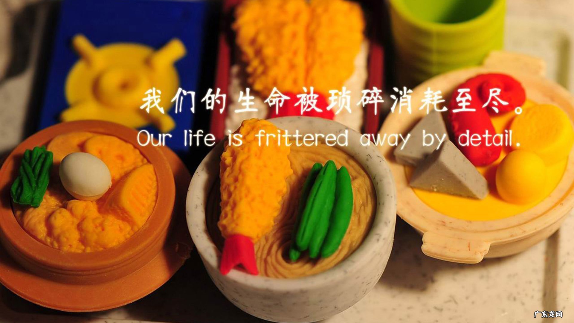 关于中医减肥的方法有什么