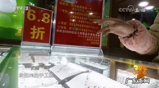 2018年315晚会都曝光了哪些企业