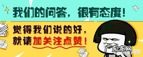 2018年315晚会都曝光了哪些企业