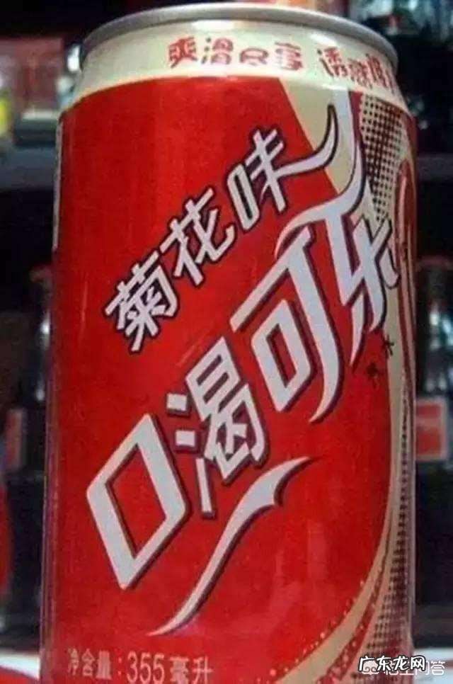 2018年315晚会都曝光了哪些企业