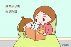 孩子上学好动怎么办