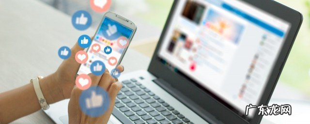 如何注销朋友网