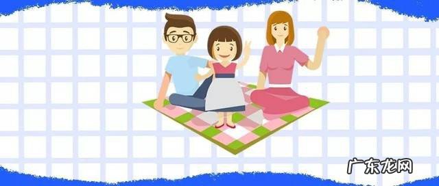 学生在家学习生活情况怎么写