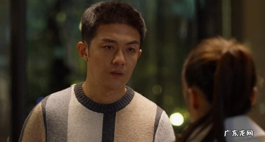 三十而已结局许还山说的什么