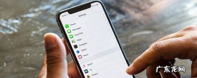 苹果手机总是显示连接到iCloud时出错怎么回事?