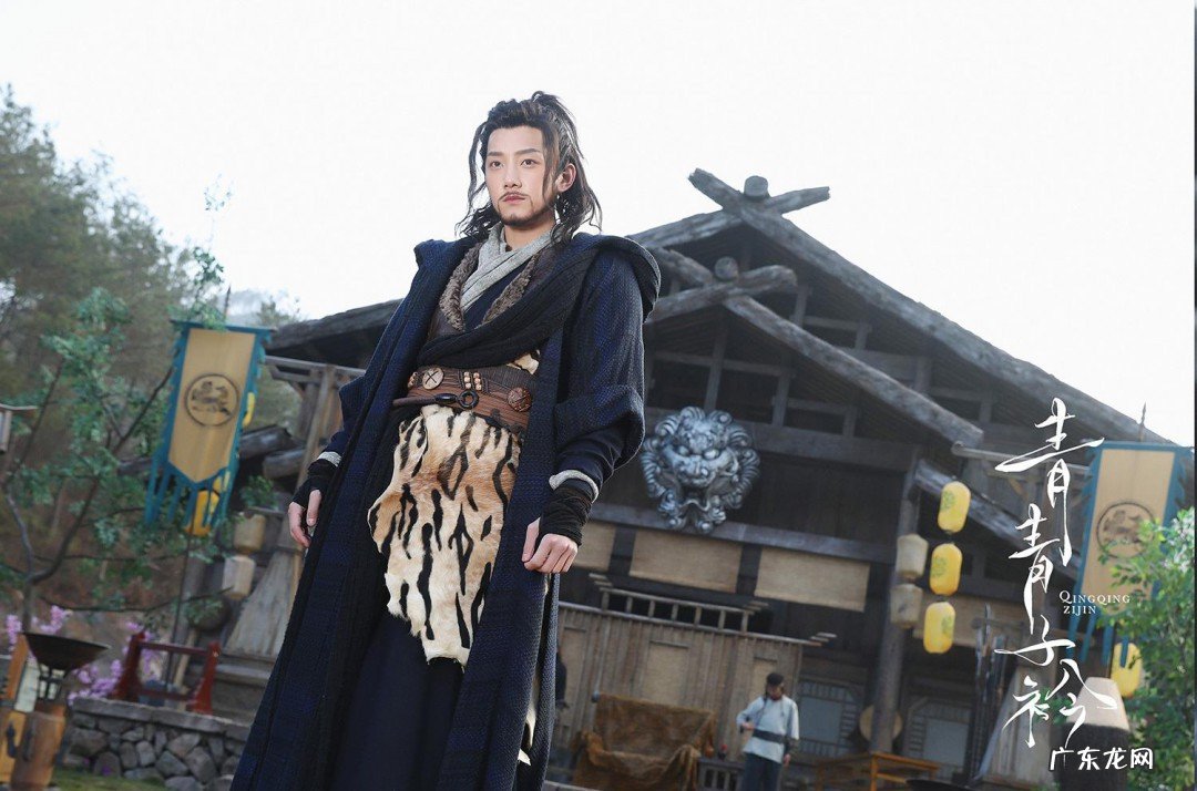 青青子衿人物介绍