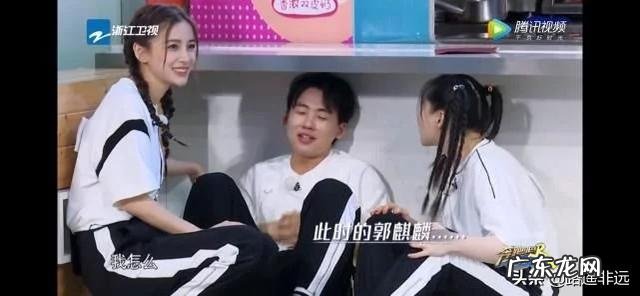 如果把《王牌对王牌》里华晨宇换成郭麒麟会不会更好