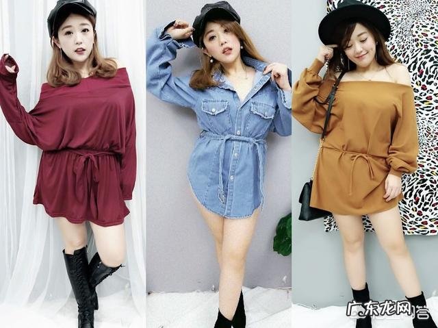 苹果型身材,肩宽脖子短如何挑选外套