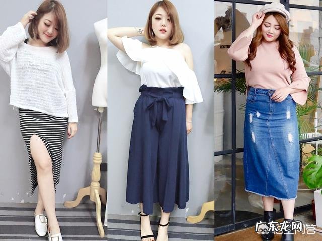 苹果型身材,肩宽脖子短如何挑选外套