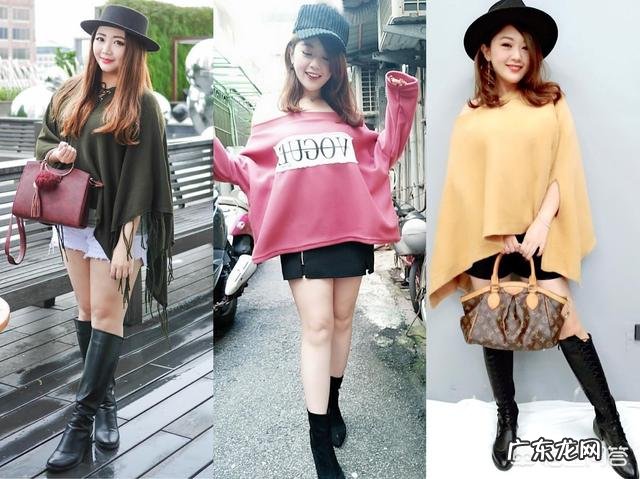 苹果型身材,肩宽脖子短如何挑选外套