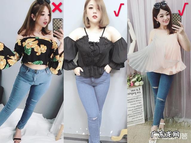 苹果型身材,肩宽脖子短如何挑选外套