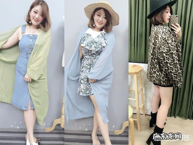 苹果型身材,肩宽脖子短如何挑选外套