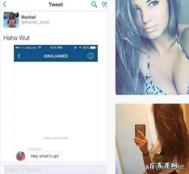 又一个超模隔空示好詹姆斯,为何老詹会如此受女明星欢迎