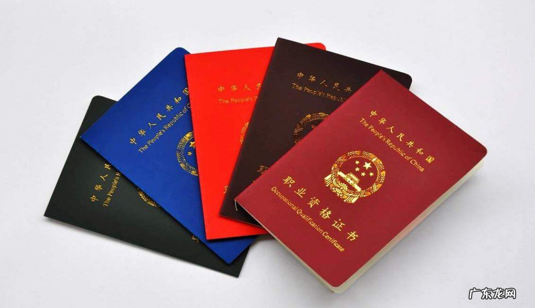 消防工程师证书报名条件及考试