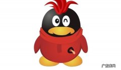 好听的qq三人群名