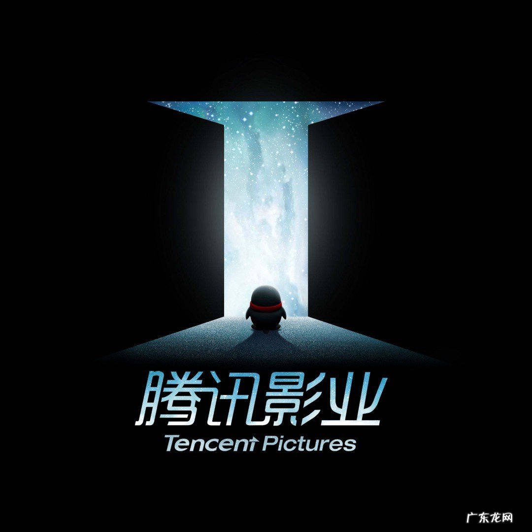 腾讯电视剧怎么评分