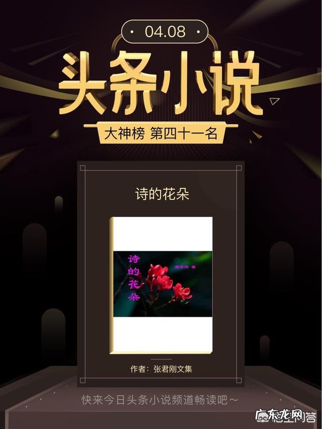 在生活中你认为的垃圾食品有哪些