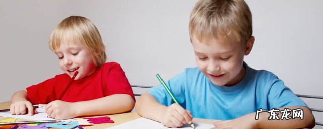 多动的孩子如何培养