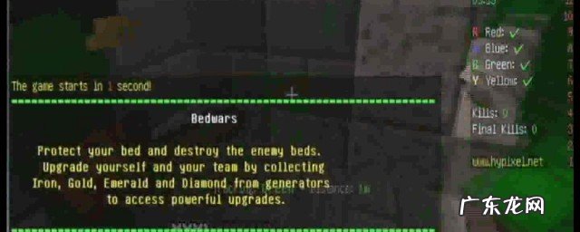 世界服务器无法连接