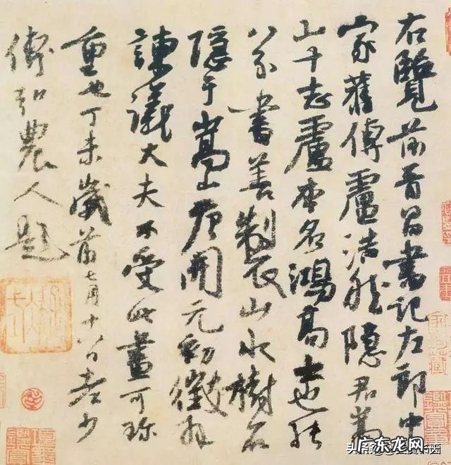 有人说书法可以速成,也有人说那是书法培训班骗人的,你怎么看