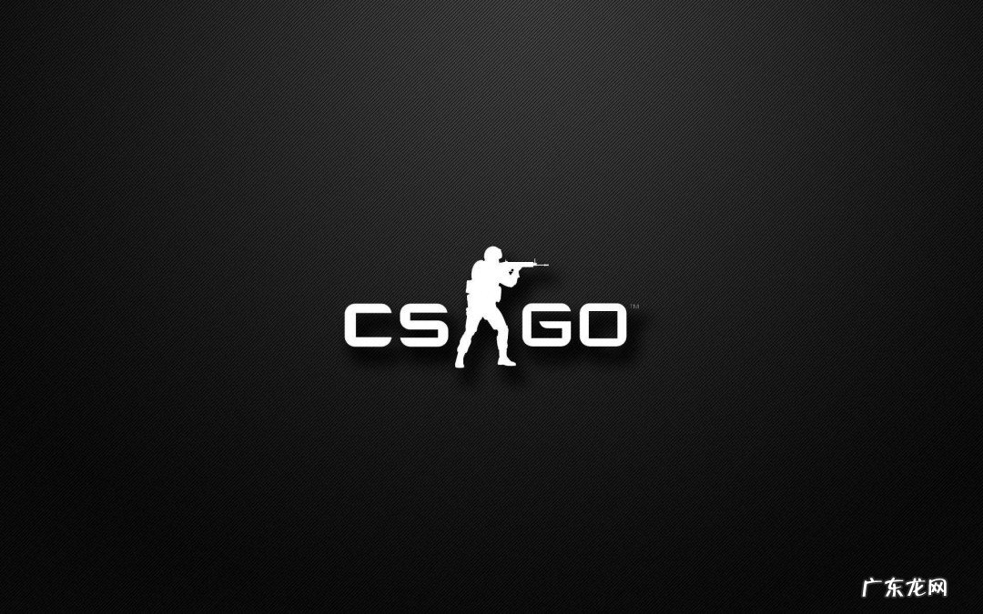 笔记本玩csgo掉帧
