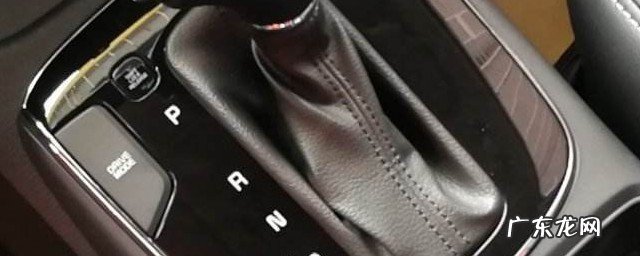 自动挡汽车起步口诀