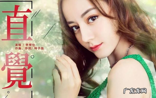 如果你想对一个人表白,只能用一首歌,你会选哪首