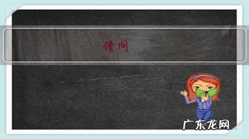 请问,被称为芯片的“魄”,国产蚀刻机在世界上处于什么水平?