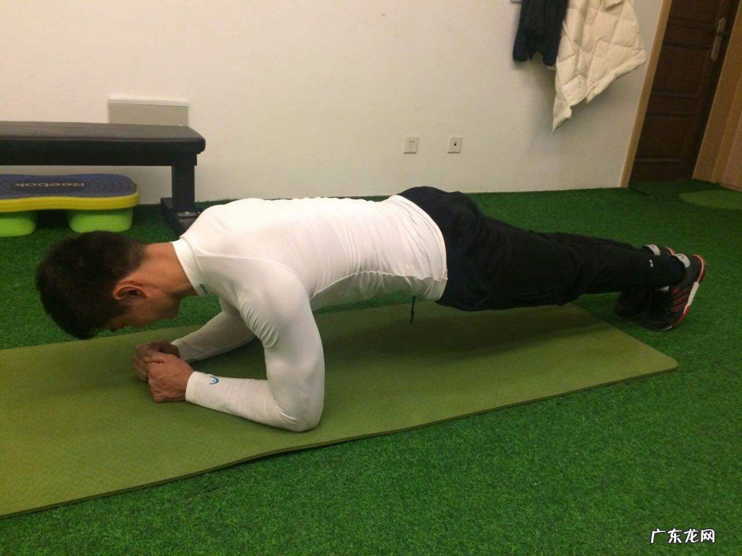 平板支撑发抖怎么解决