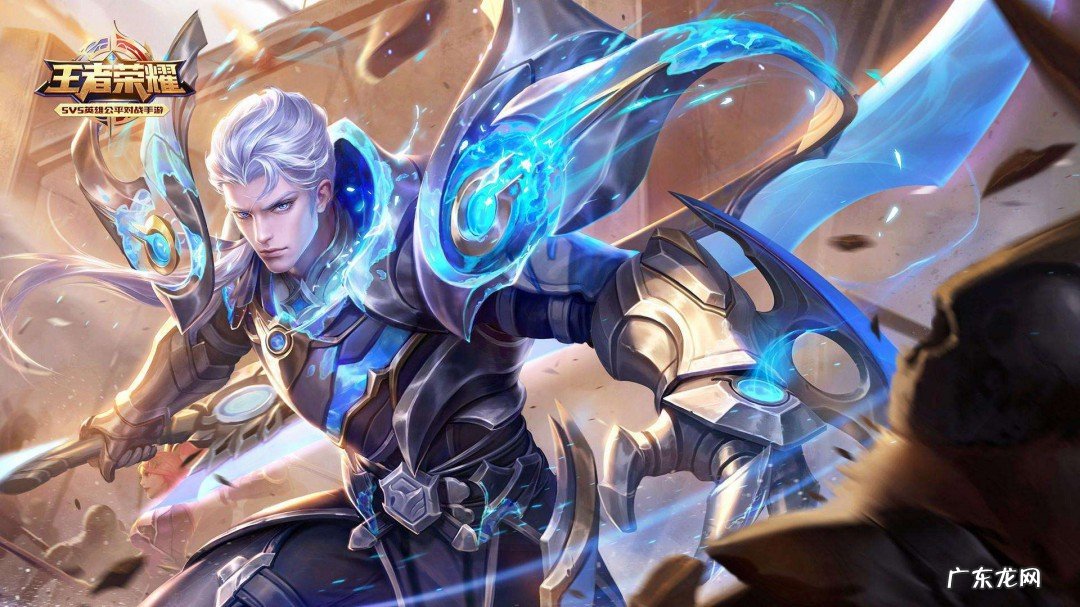 凯的打野最强出装