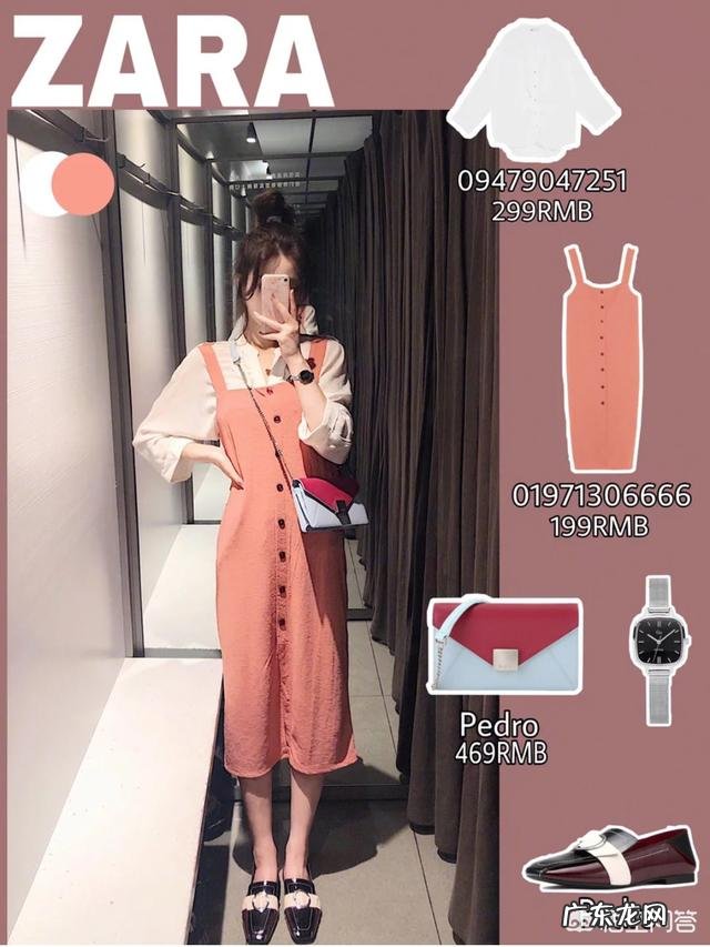 ZARA有哪些值得入手的春夏装