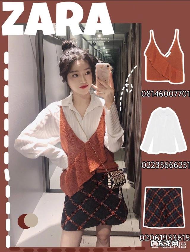 ZARA有哪些值得入手的春夏装