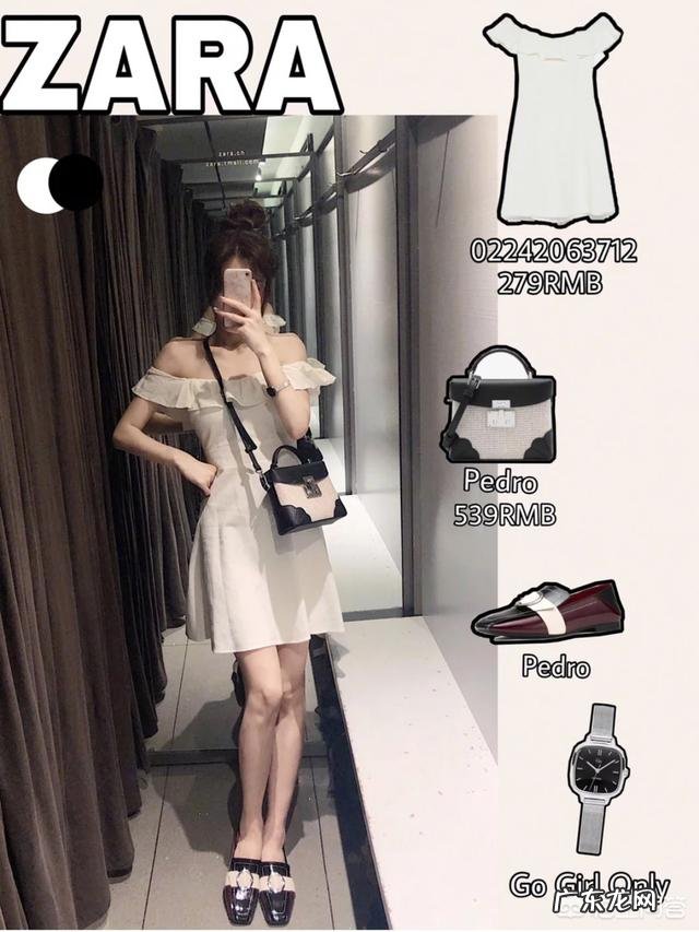 ZARA有哪些值得入手的春夏装