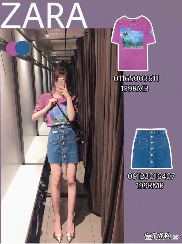 ZARA有哪些值得入手的春夏装