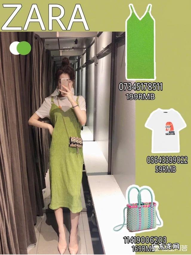 ZARA有哪些值得入手的春夏装