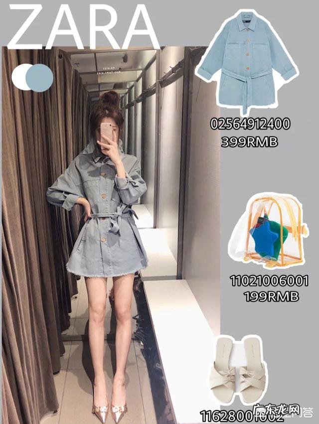 ZARA有哪些值得入手的春夏装