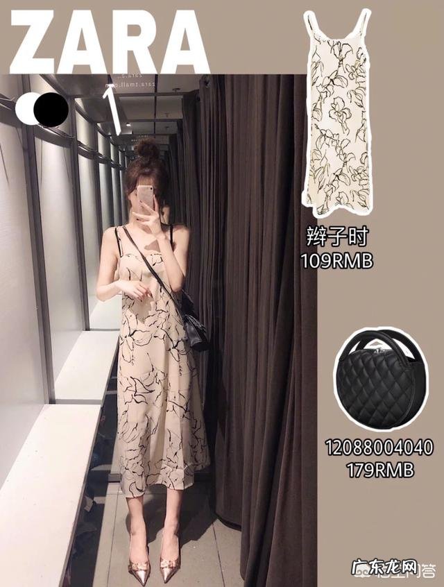 ZARA有哪些值得入手的春夏装