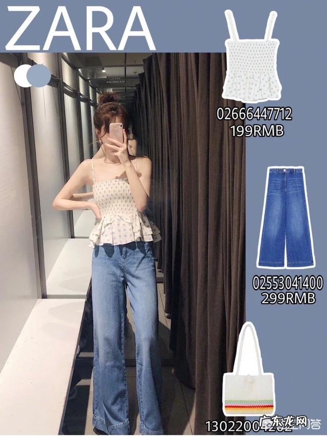 ZARA有哪些值得入手的春夏装
