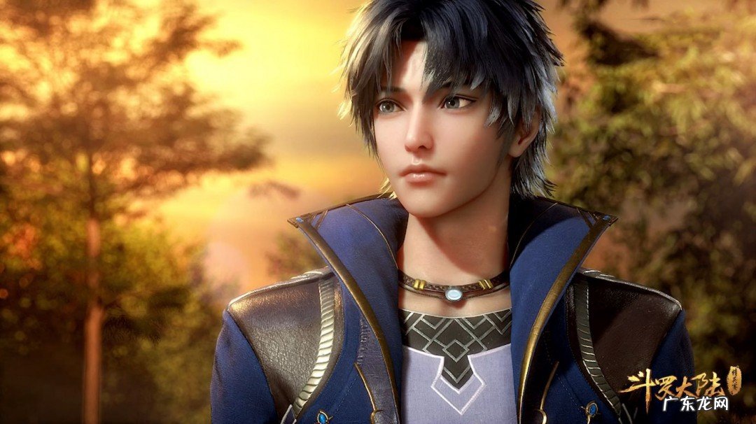 唐三的2个魂骨是什么