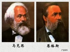 马克思主义的直接理论来源是哪三大思潮?