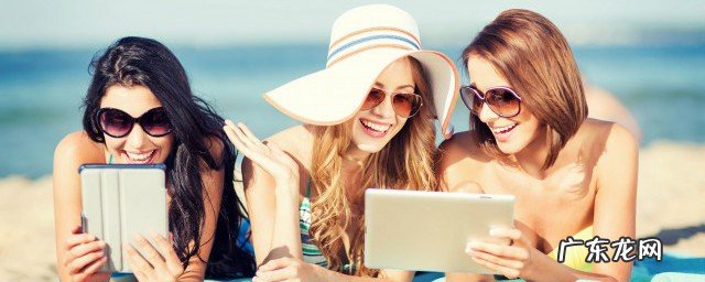 夏季内搭防晒穿搭