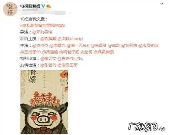 郭麒麟现在是在有娱乐圈路线吗