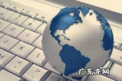 淘宝发票开错了能重新开吗？管理规范是什么？