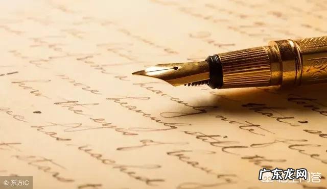 怎样提升公文写作能力？