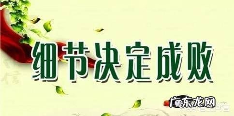 怎样提升公文写作能力？