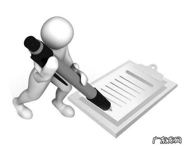 怎样提升公文写作能力?